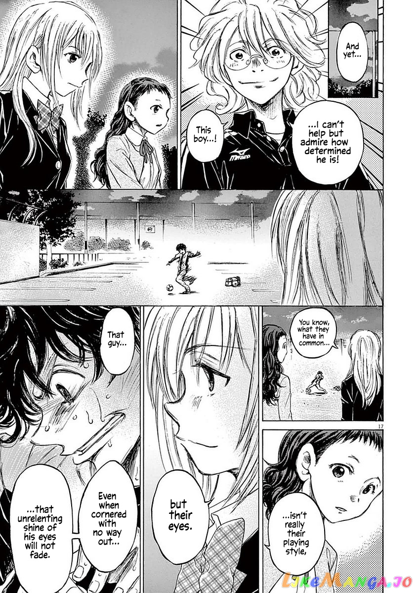 Ao Ashi, Chapter 35 image 17